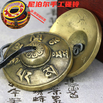 Nepal handmade Bell Bell tantric law will hit the bell double