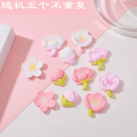 Цвет лотоса