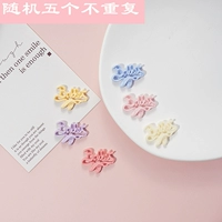 Коллекция однотонных букв