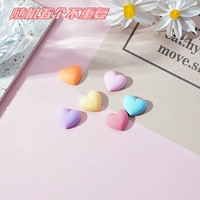 Голубое озеро