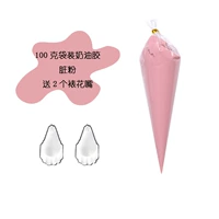 В комплекте с порошком Dirty 100 г идут 2 насадки для украшения.