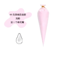 60 грамм светлого порошка и 1 наконечник для трубочки.