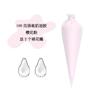 Порошок сакуры 100 г поставляется с 2 насадками для украшения.