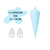 Билан 100г поставляется с 2 насадками для украшения.