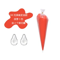 В комплекте с апельсином 100 г идут 2 насадки для украшения.