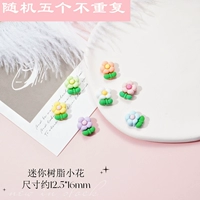 В форме цветка, маленький