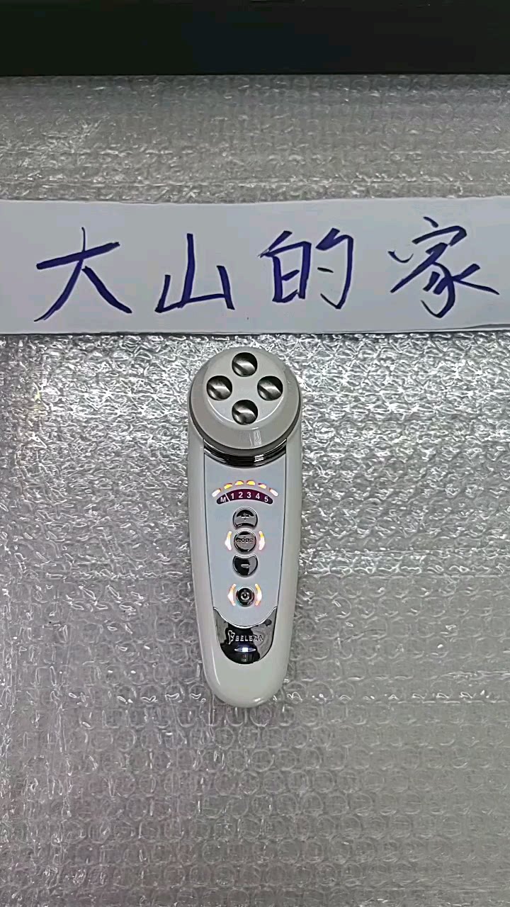 美容仪不充电不开机？3步自救法拯救belega微电流仪器！_电子美容仪器械