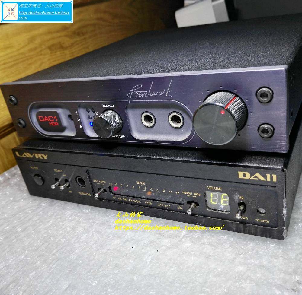 Repair LAVRY DA10 DA11 DAC decoder digital turntable Shanghai maintenance three small strong