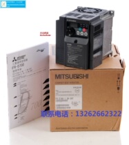 Mitsubishi inverter FR-E740 0 75 4 1 5 2 2 3 7 5 5 7 5 11 15K A D F740