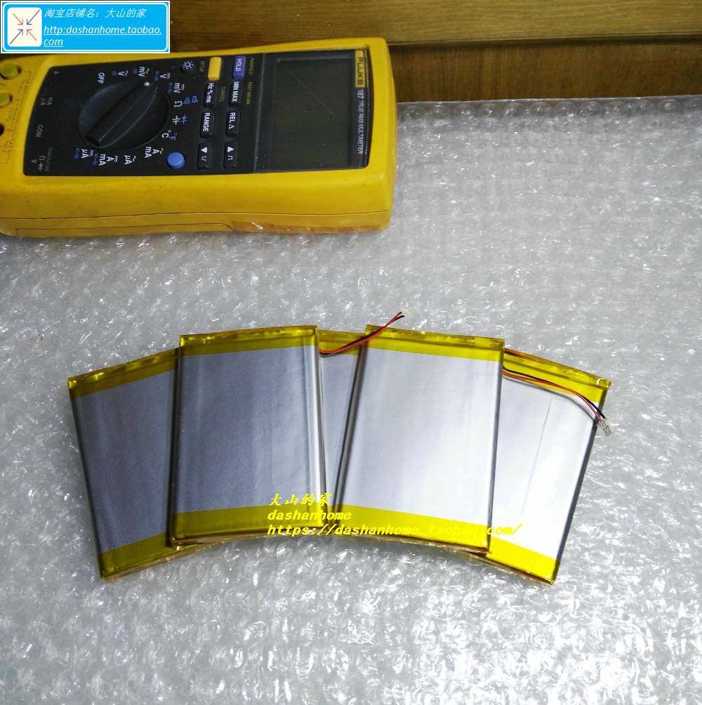 IBASSO DX100 battery HDP-R10 battery D10 battery ibasso dedicated battery to improve battery life