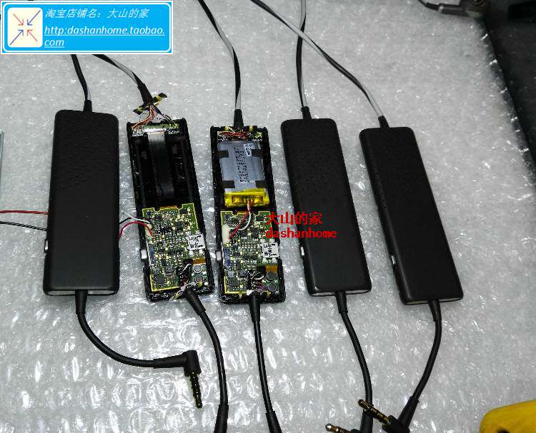 Dr. BOSE QC20 QC20i replacement battery 21 hours battery life for one year