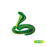 Подвижный глаз-змея (золото-зеленый) 80см