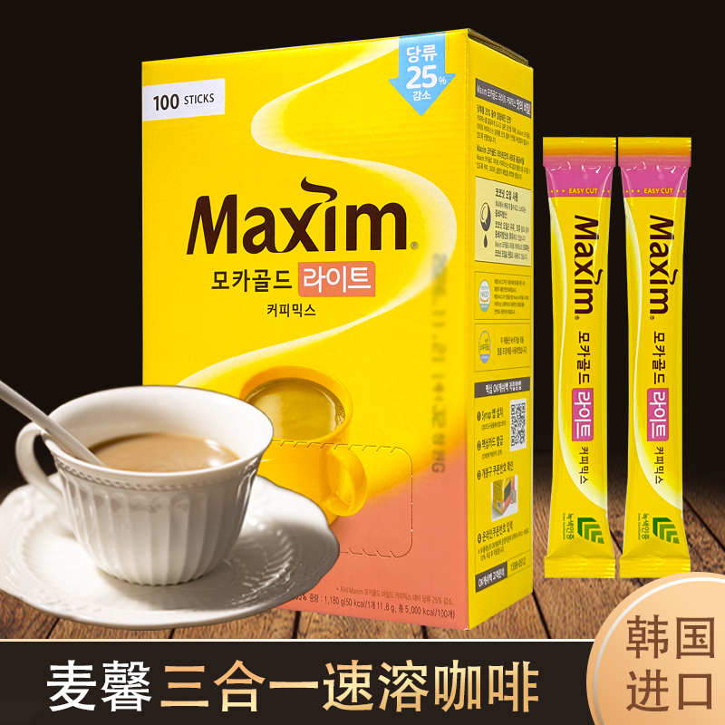 Korean Maxim Mocha Low Sugar 25% Light Bagged Instant Coffee Powder 100 Strips Boxed Solid Beverage