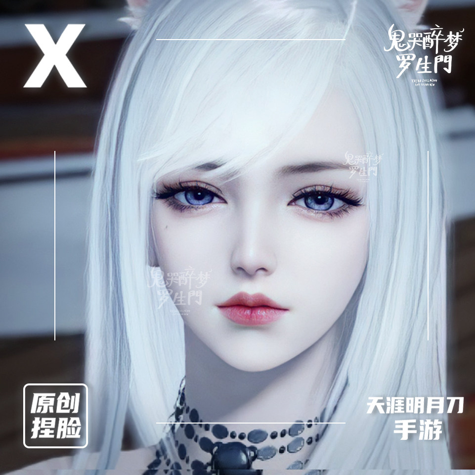 (Orientation Sniper) Daylight Short Official Model) Heathen Knife-wielding Man Knead Face As Female Ghost Cry Drunk Monroe Doors