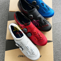 SHIMANO SHIMANO RC902 RC9 lock shoes carbon bottom road bike race self-locking riding shoes