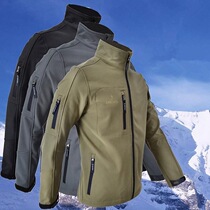 Foreign trade inventory autumn and winter thickened fleece riding suit jacket long sleeved weatherproof mens bicycle cycling jacket
