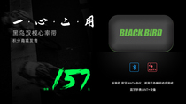 Blackbird official website authorized second-generation heart rate belt Blackbird GPS Wireless meter Bluetooth ANT dual-mode heart rate belt