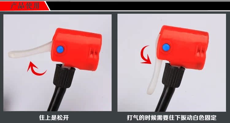 Pompe à vélo HONOR - Ref 2388233 Image 32