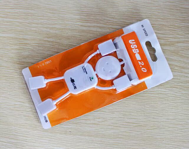 Concentrateur USB - Ref 368700 Image 36