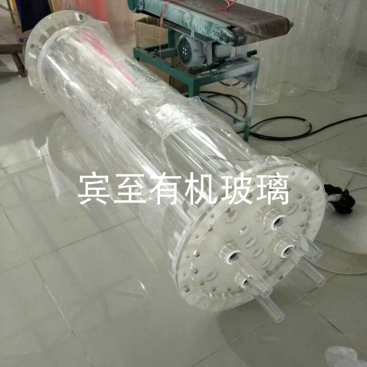 Highly transparent plexiglass tube flange gas collection device university research institute experimental device customized