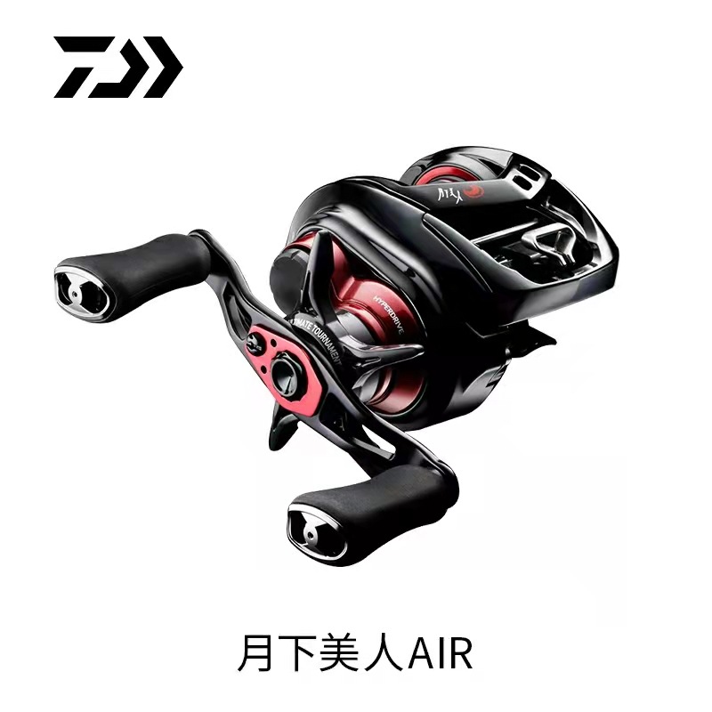 DAIWA Daihe 21 moon beauty AIR TW water drop wheel PE Road subwheel fishing wheel drop wheel drop