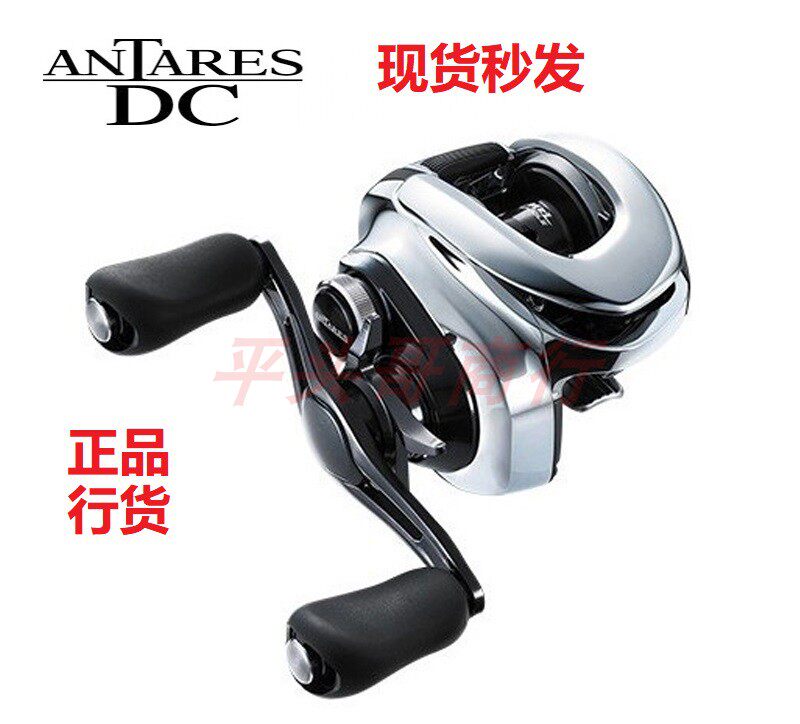 Jumano 21 Antales 21 Antales DC long drop wheel electronic brake sound