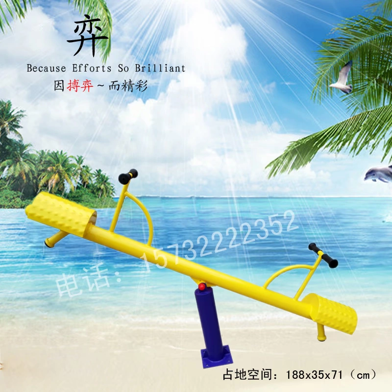Thiết bị tập thể dục ngoài trời Máy chạy bộ đơn song song Ban bụng Máy chèo thuyền Đường dẫn Ping Bước máy Seesaw - Máy chạy bộ / thiết bị tập luyện lớn