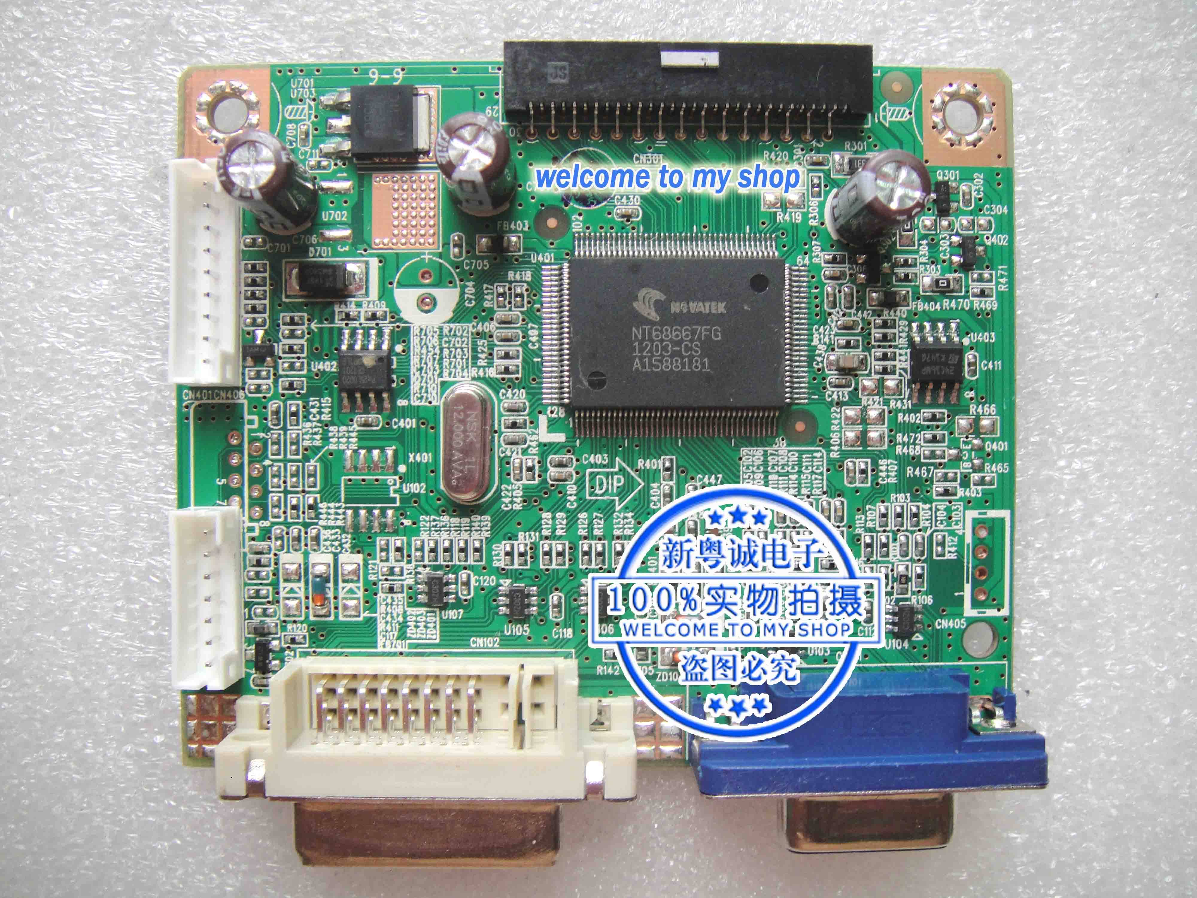 New Philips 190SW9 Drive plate PHLIP SMNS1190T 19S1 19S1 715G3108-2