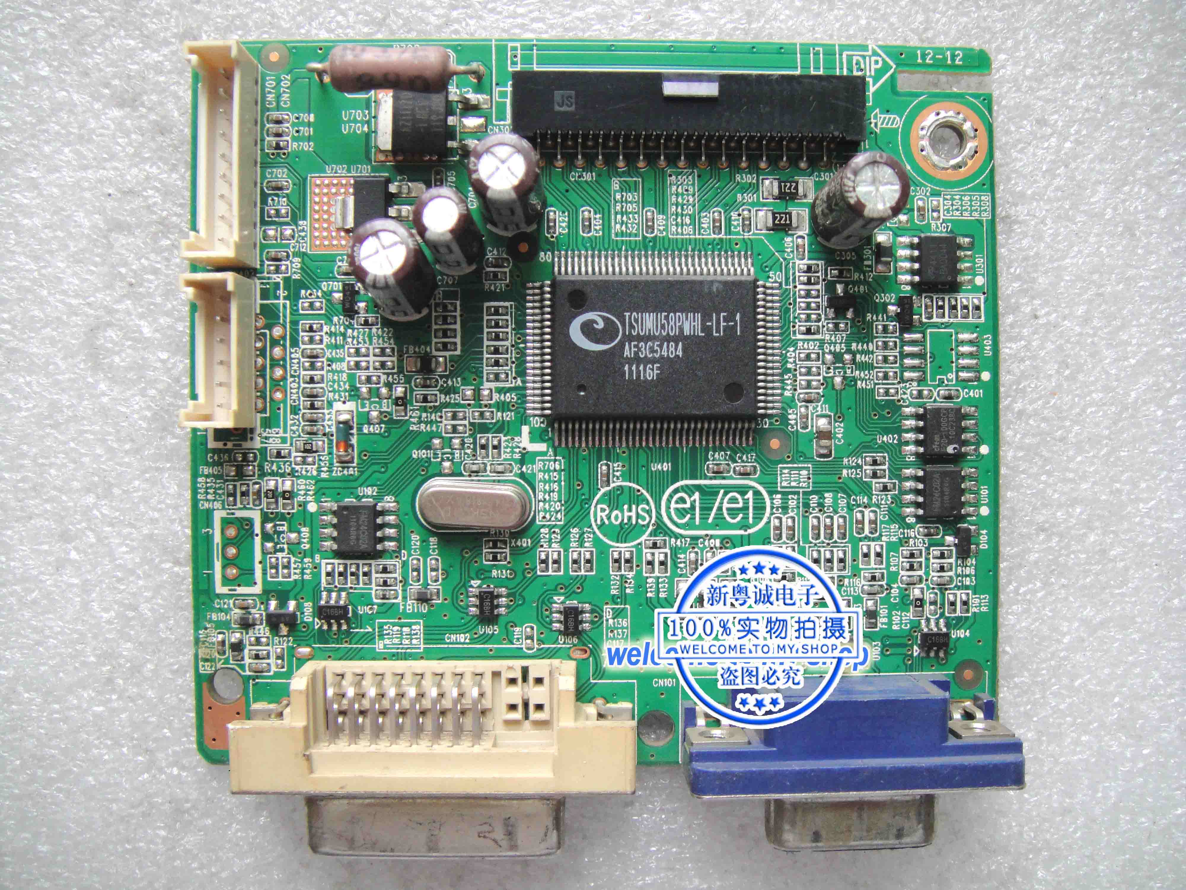 Crown-Czech E2795V Drive board TFT27W90PS1 715G3329-1-2 715G3329-1-2 M270HW01