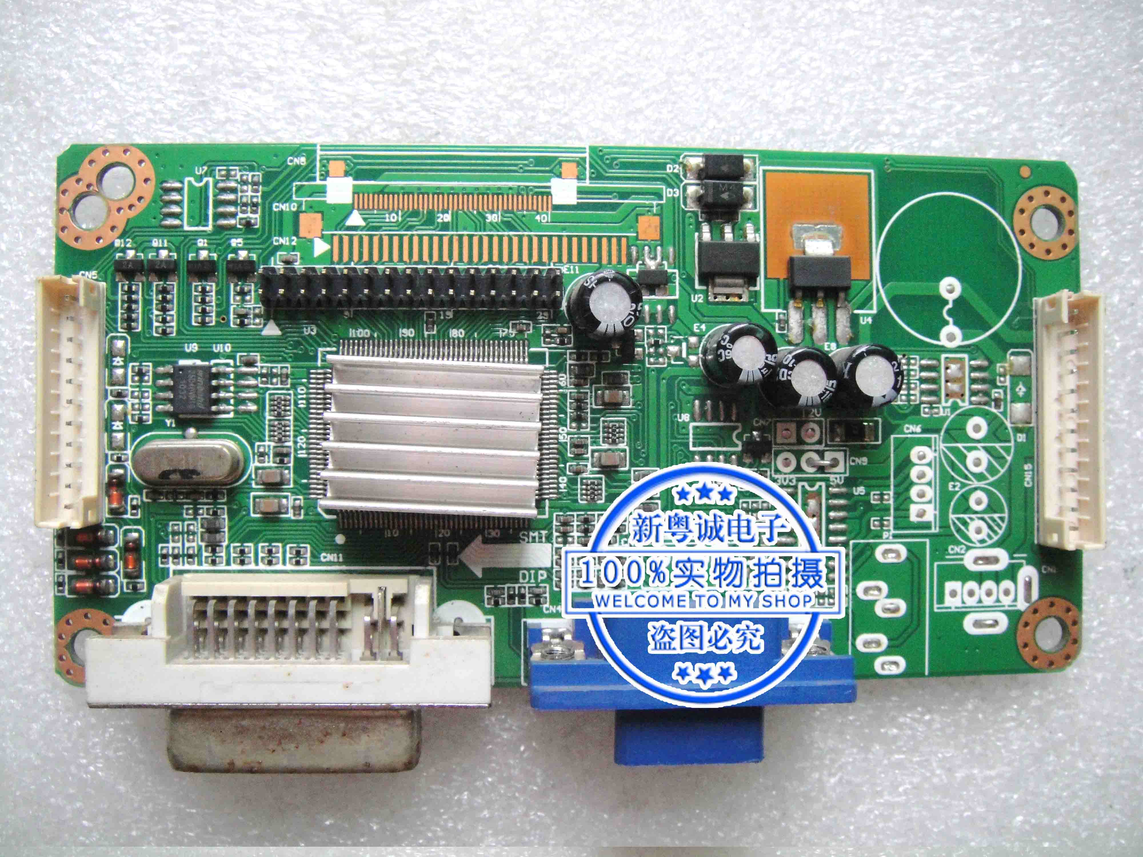 Tianbao Display Upstar L240WM Drive plate Main board LM R61 G1 0267