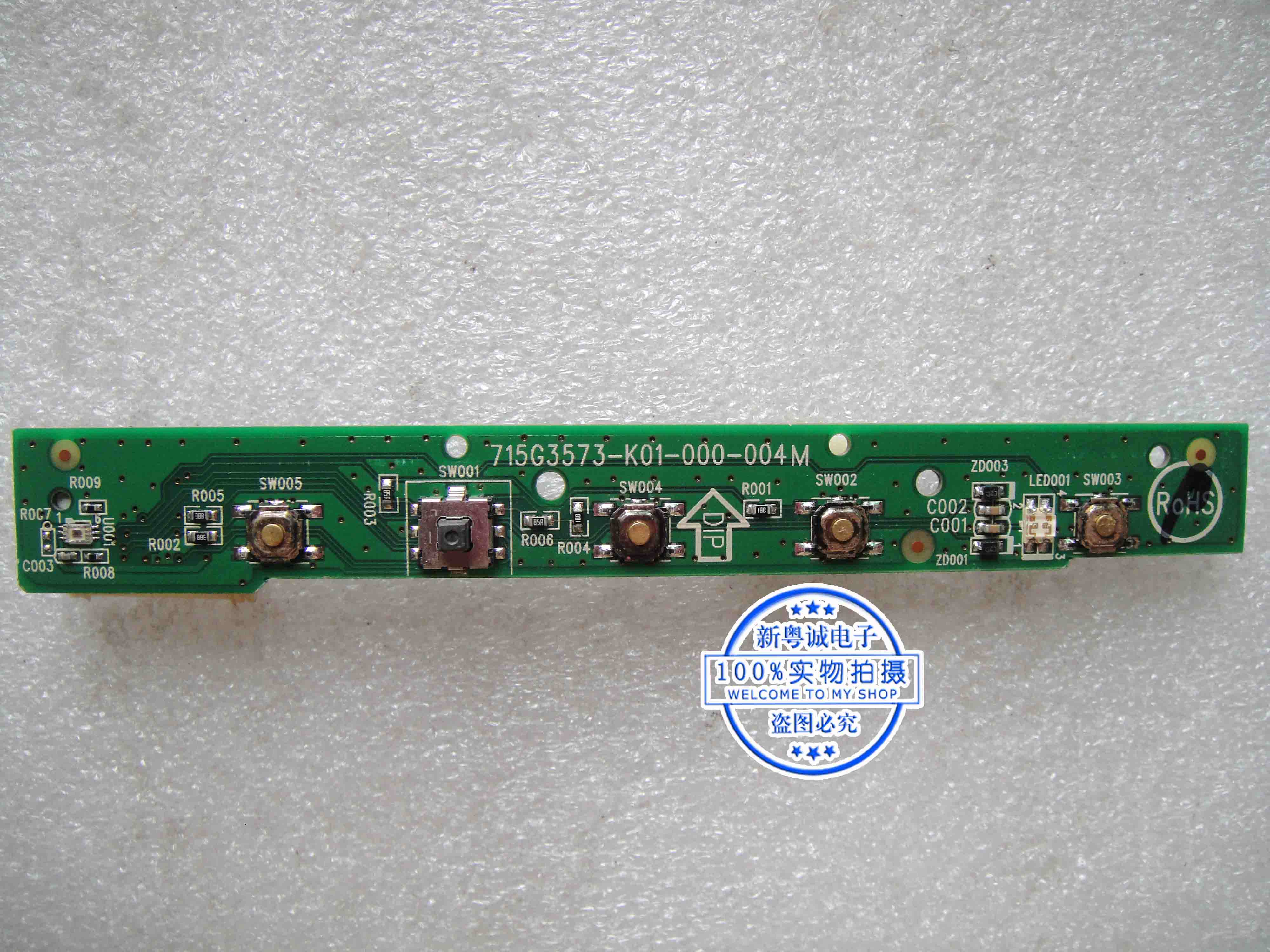 NEC MultiSync EA23WMi button board 715G3573-K01-000-004M switch board