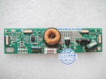 LD2708 REV 1 1 LED high voltage strip high power constant current Board 27 inch pay attention to LED interface