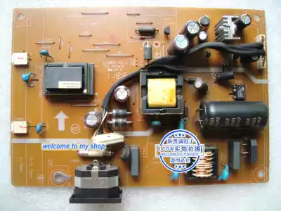 BenQ G2425HDB power BENG G2425HDB pressure plate 4H 0TB02 A00