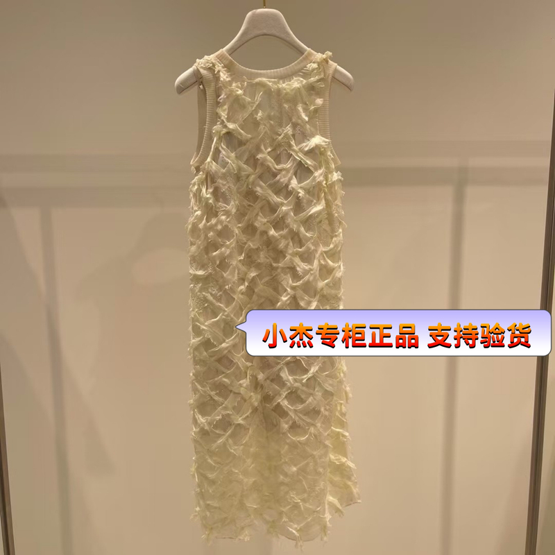 In Stock, Shipped by Sf Express! 1J2O324 Tag 9990, Genuine Product from the Store, Dm25 Summer Fourth Wave Dress