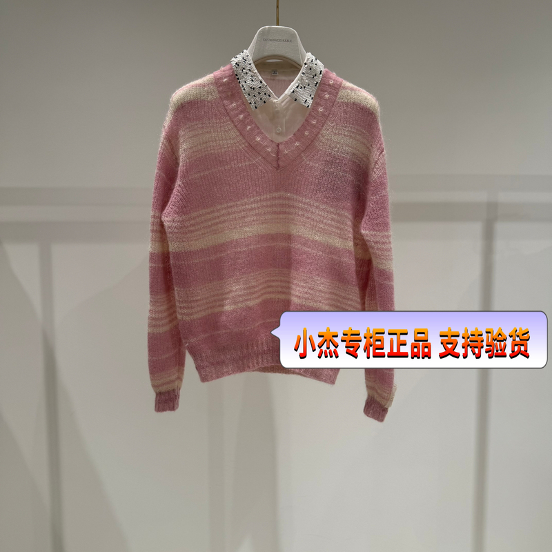 36% off in Stock, Shipped by Sf Express! 1K4Ee13 Tag Price 2890, Genuine Product from the Store, Dm2026 Winter Collection Knitwear 36% off in Stock, Shipped by Sf Express! 1K4Ee13 Tag Price 2890, Genuine Product from the Store, Dm2026 Winter Collection Knitwear
