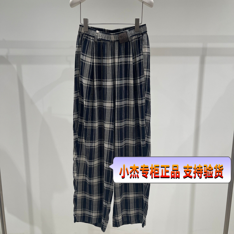 40% off Free Shipping with Sf Express! 2K3Qb37 Tag 1799 Dadi Official Store Genuine Product 2026 Autumn Fifth Wave Casual Pants 40% off Free Shipping with Sf Express! 2K3Qb37 Tag 1799 Dadi Official Store Genuine Product 2026 Autumn Fifth Wave Casual Pants