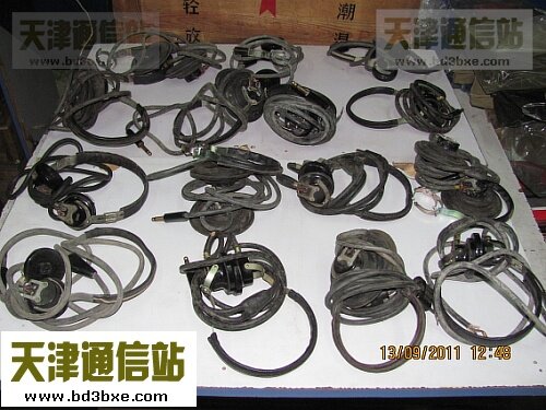 2200 Ohm High Resistance Headphone Ore Radio Headphone Headset 4400 Ohm bile machine