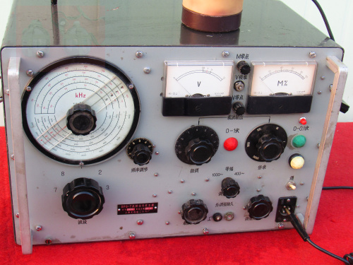 Imitation radio, film and television props, military scene set, transmitter, Republic of China radio station, spy war drama radio station