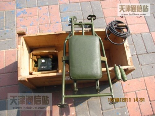 Direct current generator with box 12V30W hand generator