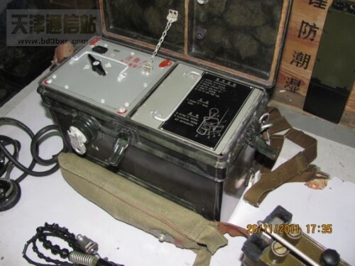 The attention enemy of the A-120 old vacuum tube is stealing and listening