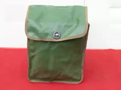 884 861 862 and other radio accessories bag 70 s kit satchel bag