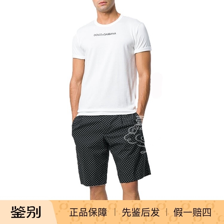 Dolce&Gabbana Dolce & Gabbana Men's White Embroidered Logo T-Shirt Short Sleeves G8Hv0T