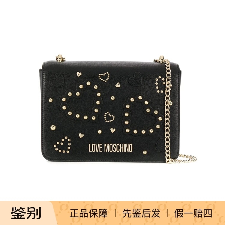 Moschino Women's Black Chain Shoulder Bag Crossbody Bag Jc4031