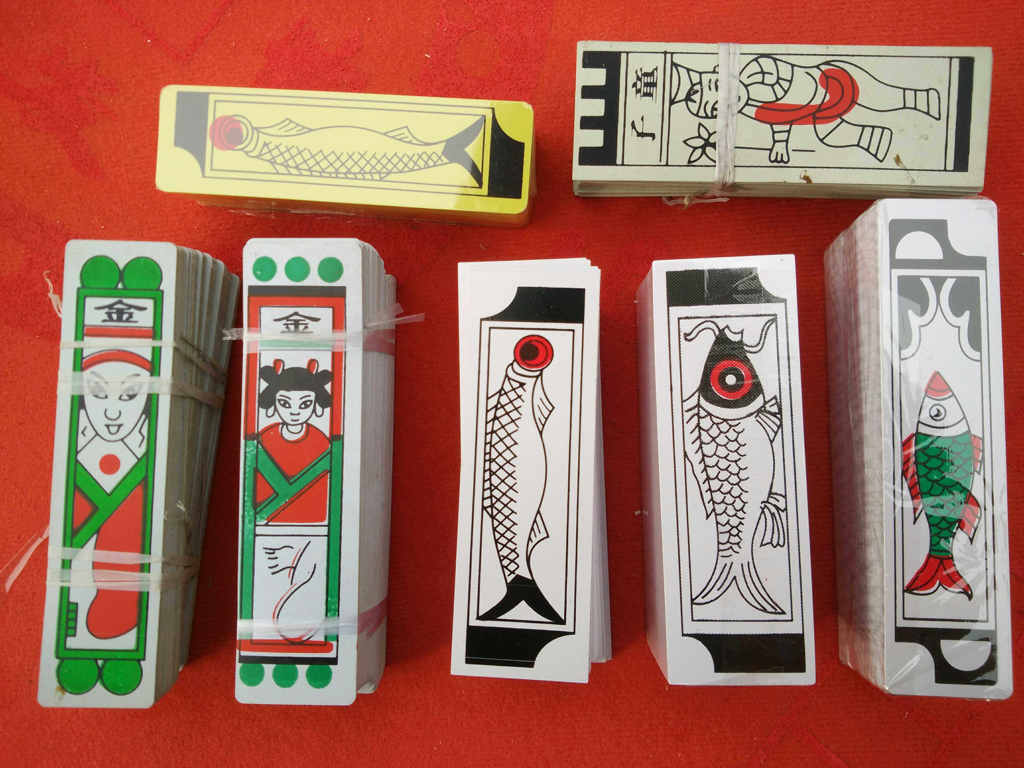 Xin Peng Long strip playing cards Northeast Inner Mongolia Inner Mongolia Hebei card Hu Billboard Water Margin Water Margin Long card-Taobao