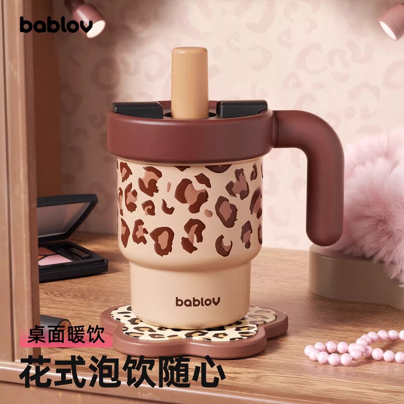 Bablov Straw Insulated Cup for Girls, High-Looking Cup, Desktop Drinking Coffee Cup, Leopard Print Water Cup, Birthday Gift