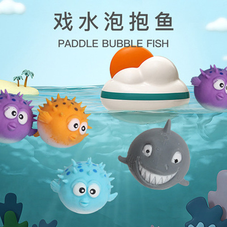 Creative New Peculiar Super Cute Water Injection Blow Ball Animal Toys Summer Decompression Deviner Decompression Venting Small Gifts