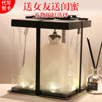 Birthday gift girl girlfriends practical creative good-looking special wedding model to give girlfriends