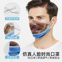 Simulation 3D mask three-dimensional breathable dustproof washable