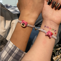 Magnetic couple bracelet female cute cartoon girlfriend little rubber band send boyfriend student bracelet pair