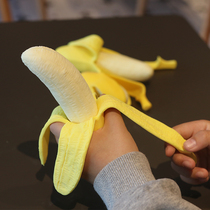 Vent banana Creative Adult decompression decompression toys stretching and kneading music anti-anxiety group class boring toys